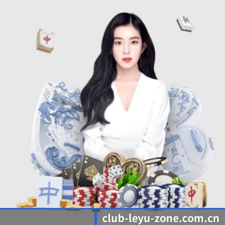 乐鱼体育 APP